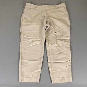 DANA BUCHMAN  Pants Women's Plus Size 18 Beige Straight Leg Cropped Cotton Blend